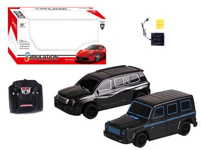 4-WAY REMOTE CONTROL VEHICLE - OBL881758