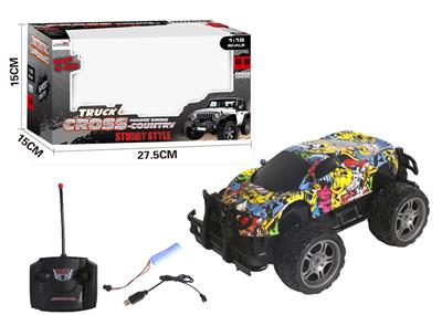 4-WAY MCLAREN REMOTE CONTROL SUV GRAFFITI - OBL881777