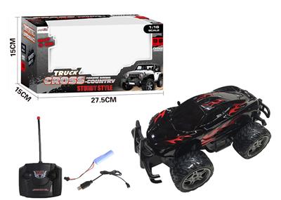 4-WAY MCLAREN REMOTE CONTROL OFF ROAD VEHICLE - OBL881778