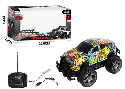 4-WAY BMW REMOTE CONTROL OFF ROAD VEHICLE GRAFFITI - OBL881782