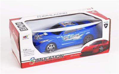 2 PASS REMOTE CONTROL CAR - OBL881800