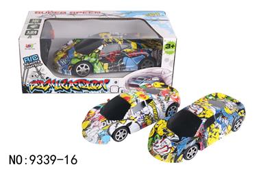 2 PASS REMOTE CONTROL GRAFFITI MCLAREN RACING - OBL881807