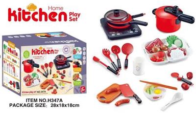 37-PIECE SET OF CHILDRENS NUTRITIOUS MEALS - OBL881856