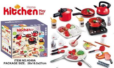 THREE THEME SET OF 53 KITCHENWARE SETS - OBL881857