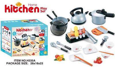 35 SETS OF KITCHENWARE - OBL881859
