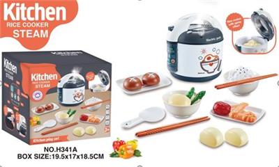 SIMULATED VOICE RICE COOKER (GREY) - OBL881860