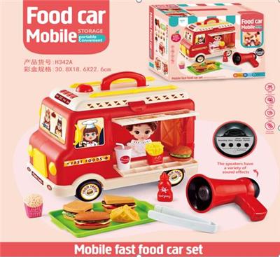 WANYIN CHARGES FAST FOOD TRUCKS TO INCREASE HORNS - OBL881865