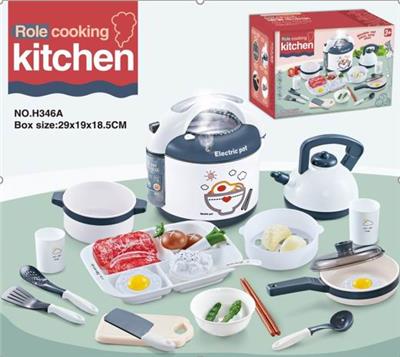 SPRAY RICE COOKER KITCHENWARE 30 SETS - OBL881866