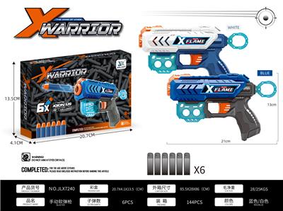 MANUAL SINGLE SHOT SOFT BULLET GUN - OBL881893