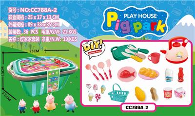 PIGGY KITCHEN SET - OBL881944