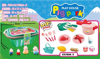 PIGGY KITCHEN SET - OBL881945