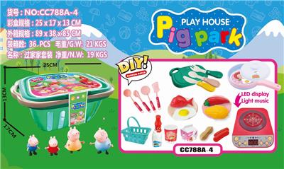 PIGGY KITCHEN SET - OBL881946