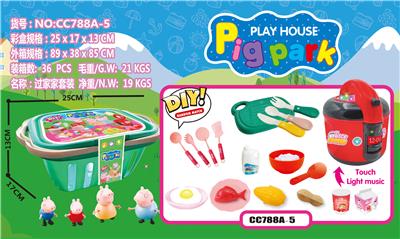 PIGGY KITCHEN SET - OBL881947