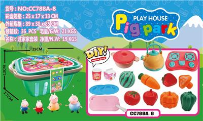 PIGGY KITCHEN SET - OBL881948