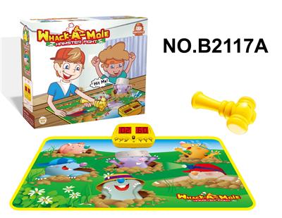 PLAYING HAMSTER - OBL881950
