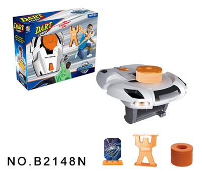 SPACE FLYING SAUCER - OBL881951