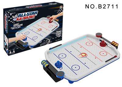 Suspended ice hockey with USB port - OBL881954
