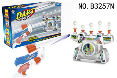 FLYING BALL SHOOTING GAME (WITH MUSIC) - OBL881959