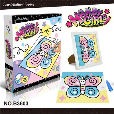 女孩魔线 - OBL881961