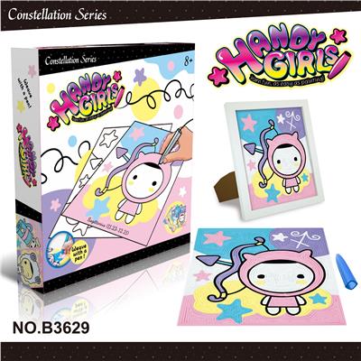 女孩魔线 - OBL881970