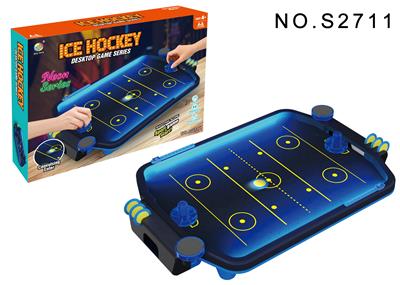 Luminous suspended ice hockey with USB socket - OBL881984