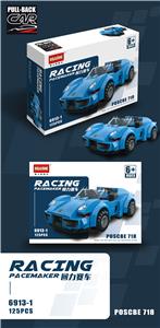 BUILDING BLOCK HUILI RACING CAR - OBL882005