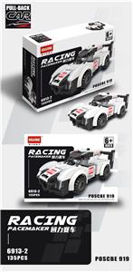 BUILDING BLOCK HUILI RACING CAR - OBL882006
