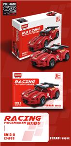 BUILDING BLOCK HUILI RACING CAR - OBL882009