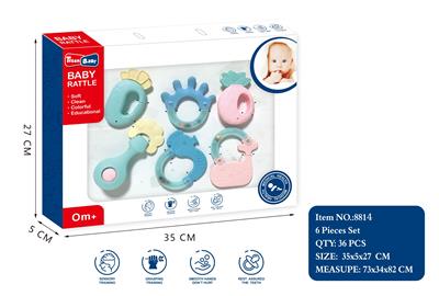 素色婴儿摇铃（6件套） - OBL882013