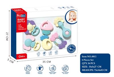 素色婴儿摇铃（6件套） - OBL882014