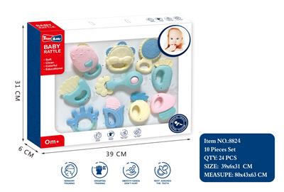 素色婴儿摇铃（10件套） - OBL882018