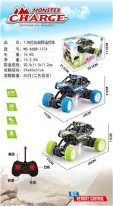 1:20 LIGHT OFF-ROAD REMOTE CONTROL CAR - OBL882029