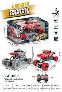 1:20 LIGHT OFF-ROADER - OBL882030