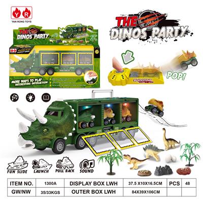DINOSAUR CAR - OBL882031