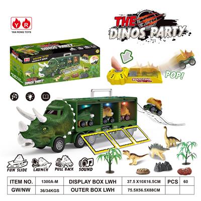 DINOSAUR CAR - OBL882033
