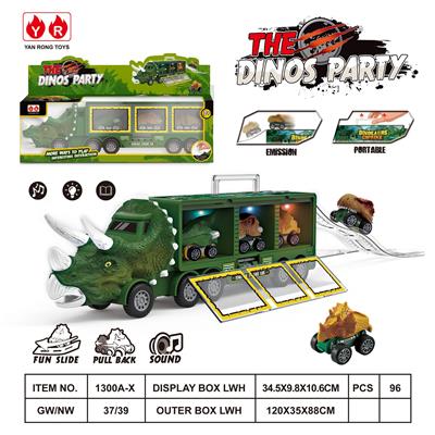 DINOSAUR CAR - OBL882034