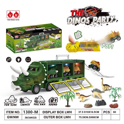 DINOSAUR CAR - OBL882035