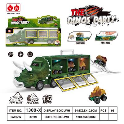 DINOSAUR CAR - OBL882036