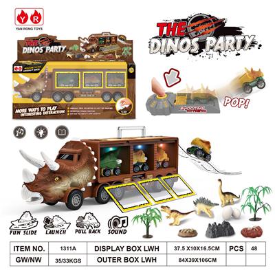 DINOSAUR CAR - OBL882038