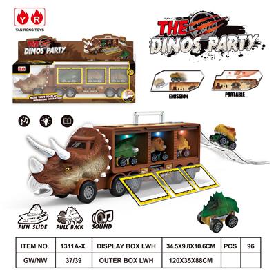 DINOSAUR CAR - OBL882040