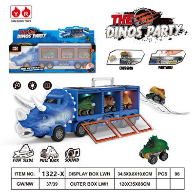 DINOSAUR CAR - OBL882048