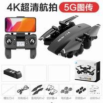 2.4G1080PGPS - OBL882063