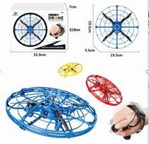 Watch remote-controlled gravity-sensing aircraft - OBL882070