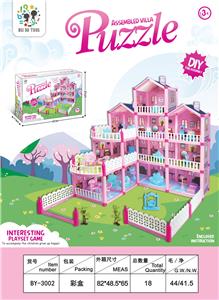 4-STORY LUXURY VILLA DIY PRINCESS HOUSE CASTLE VILLA FAMILY TOYS - OBL882083