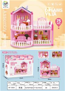 DIY CHILDRENS BUILDING BLOCK VILLA PRINCESS HOUSE HOME TOYS - OBL882085