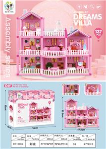 LARGE CHILDRENS VILLA PRINCESS HOUSE TOYS - OBL882087