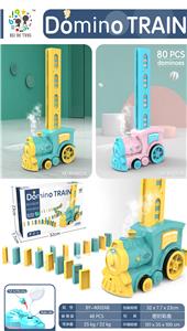 UPGRADED VERSION OF DOMINO SMALL TRAIN (MACA POWDER) - OBL882089