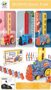 UPGRADED VERSION OF THE SPRAYED DOMINO MINI TRAIN (THOMAS) - OBL882091