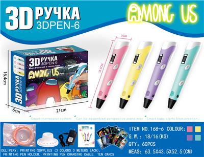 3D PRINTING PEN / WITH PEN HOLDER \/ WITH 3 CIRCLES OF 3M WIRE \/ RANDOM COLOR - OBL882153