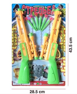 俄文警具 - OBL882174